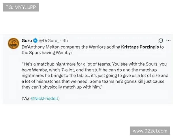 珀金对抗训练科尔新战术梅尔顿