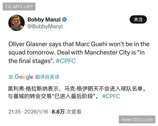 格拉斯纳坦言艰难一战皆如预期