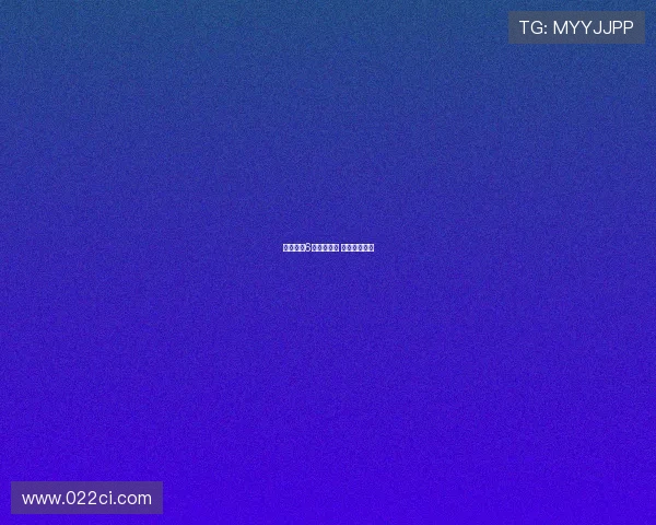 武汉三镇6分钟连破门 阿利米被戏耍